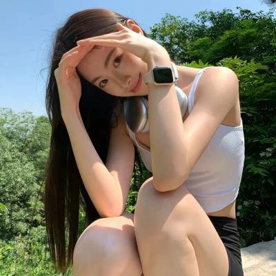 记住