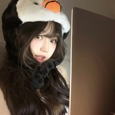 只因为你是个女人